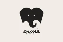 تخفیف ۸۰ درصدی کتاب؛ فروش بیشتر یا فرصتی برای خیر عمومی؟