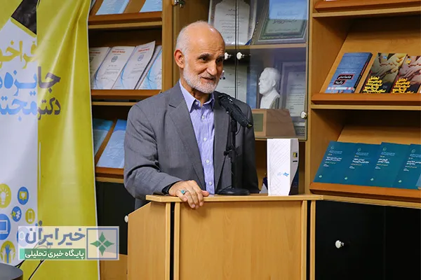 برگزیدگان دومین دوره «جایزه دوسالانه دکتر مجتبی معین» معرفی شدند
