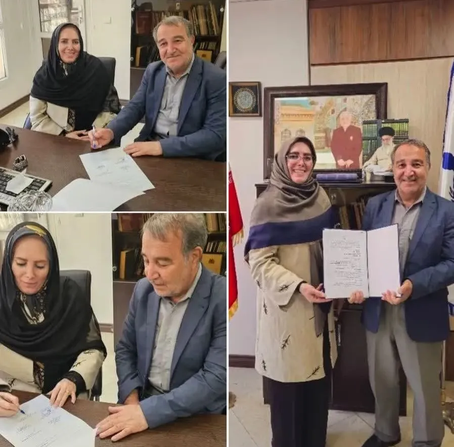 خیر لندن