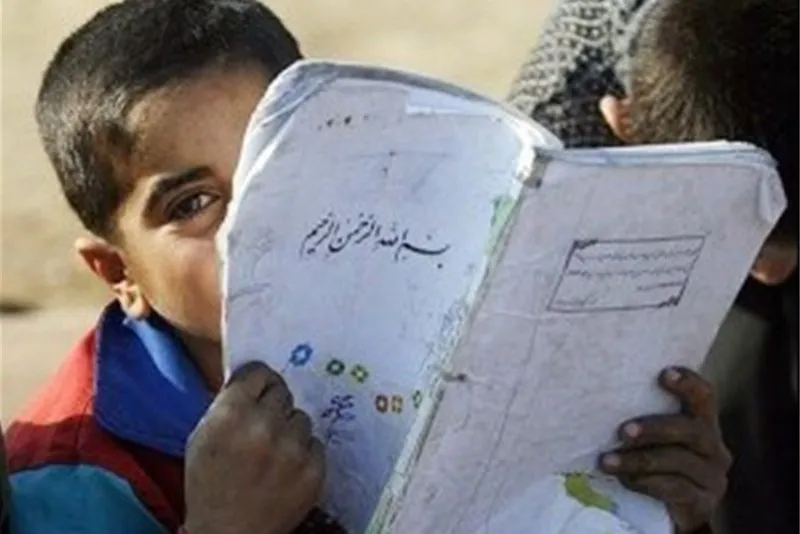 کودک کار
