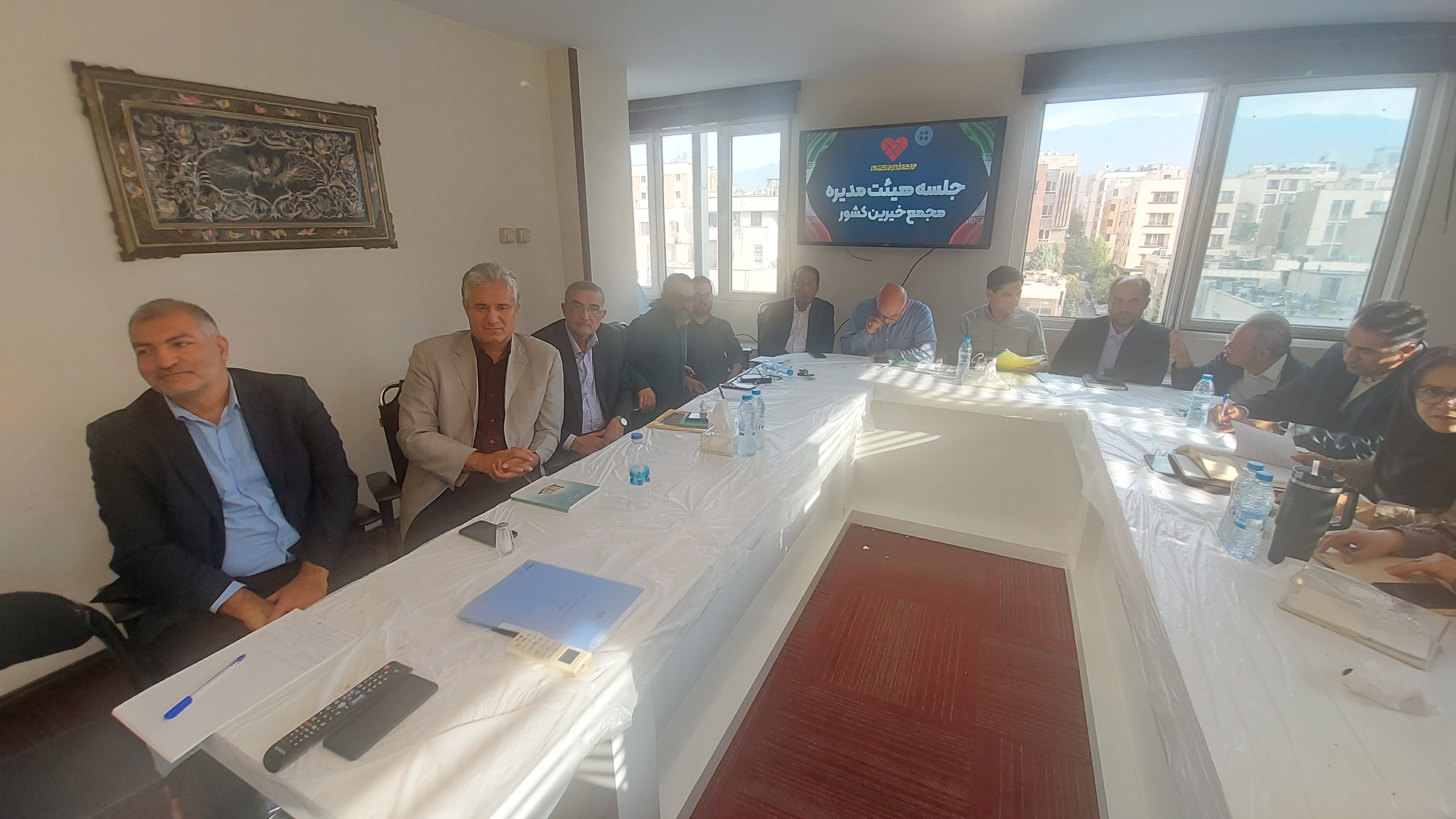 مجمع خیرین