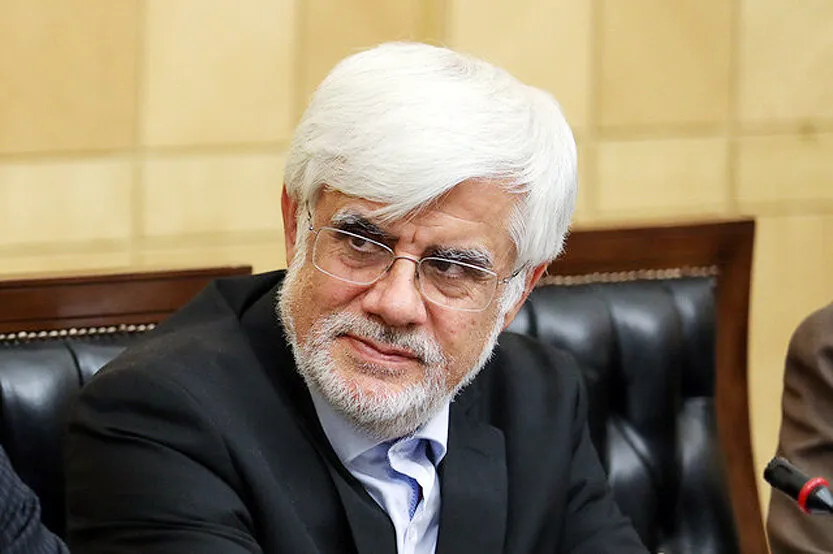 اختتامیه جشنواره ملی اعطای تندیس نیکوکاری فردا با حضور معاون‌اول رئیس‌جمهور برگزار می‌شود