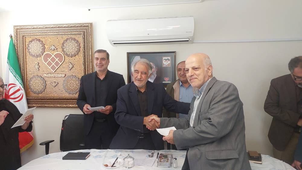 رؤسای کمیسیونهای مجمع خیرین کشور مشخص شدند / نظام خیر و احسان، بانک زمان و دانشگاه هنر در صدر پیگیریهای مجمع رؤسای کمیسیونهای مجمع خیرین کشور مشخص شدند / نظام خیر و احسان، بانک زمان و دانشگاه هنر در صدر پیگیریهای مجمع