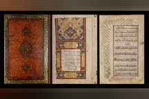 دو قرآن با رنگ‌وبوی کتاب‌آرایی دوران قاجار