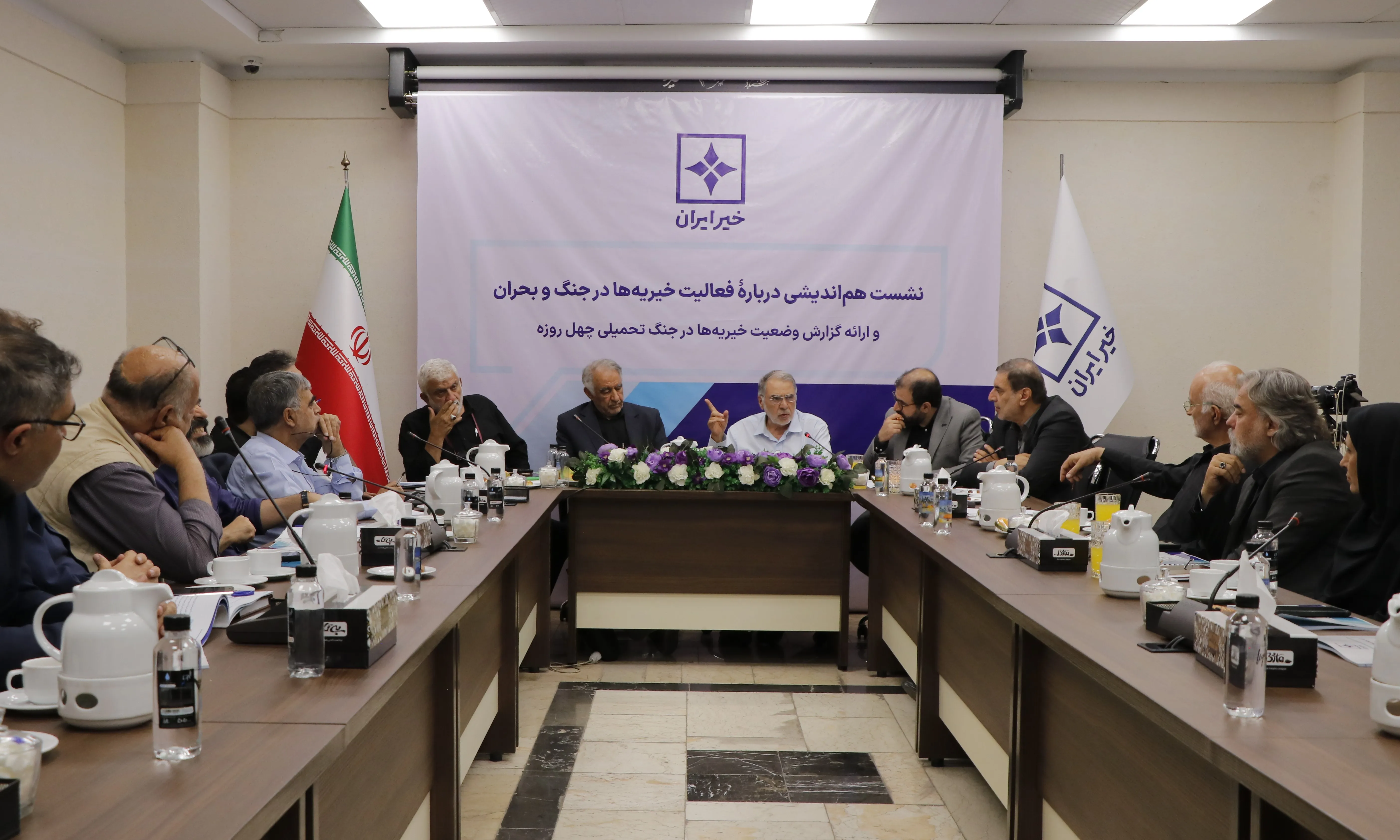 خیر ایران