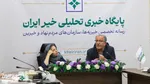 تقدیر از خبرنگاران