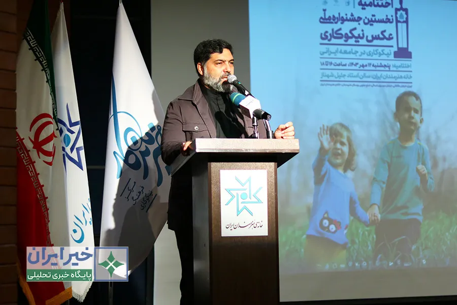 شرکت‌کنندگان در جشنواره ملی عکس نیکوکاری، کاری انسانی کردند / کیفیت آثار بسیار خوب بود