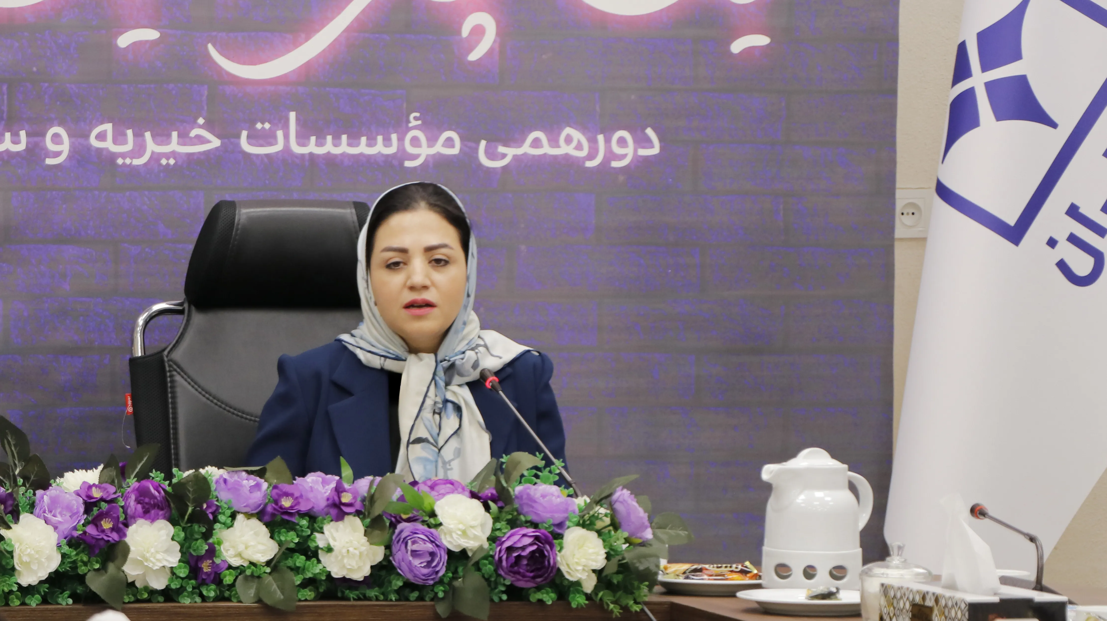 تکرااا
