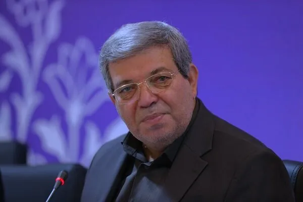 حسینی