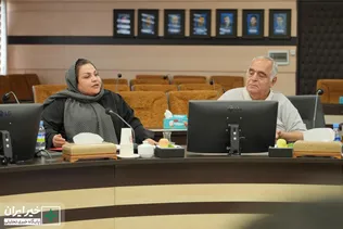 بهزیستی