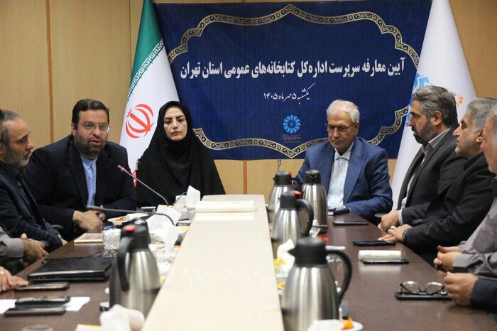 اگر خیر جمعی به یاری کتابخوانی بیاید اگر خیر جمعی به یاری کتابخوانی بیاید
