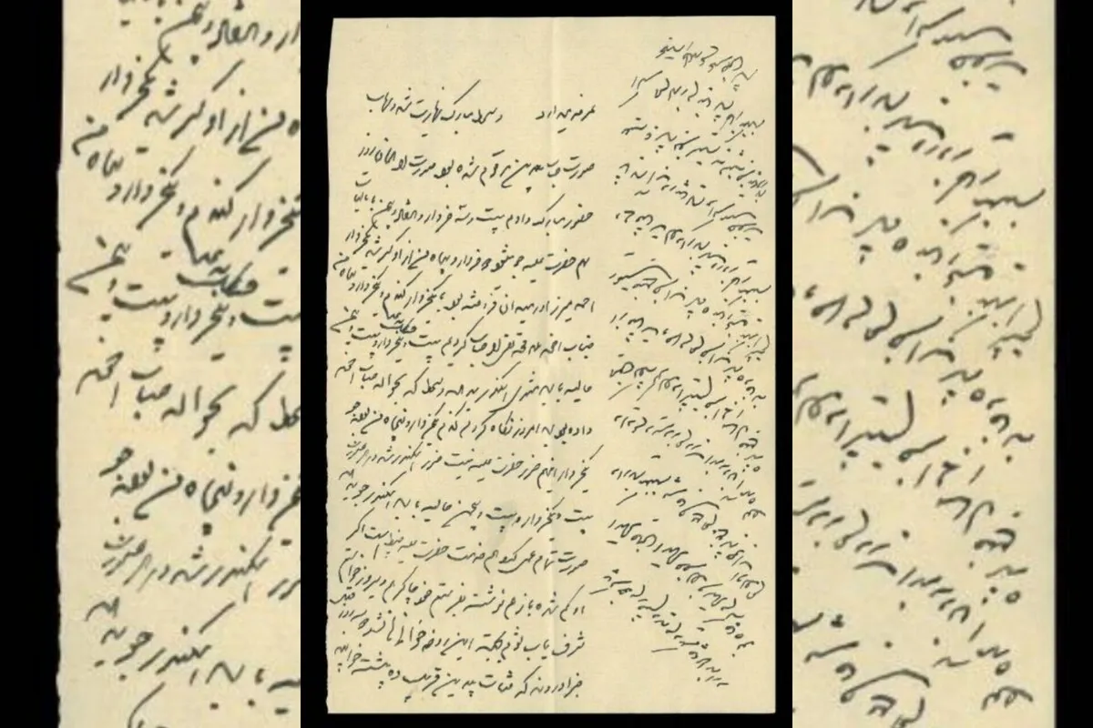 روایت نسخهٔ خطی وقف‌نامهٔ بیمارستانی که در آن متولد شدم