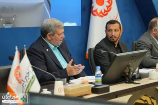بهزیستی