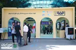 دومین روز از اولین همایش ملی مسئولیت اجتماعی