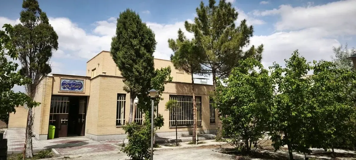کتابخانه