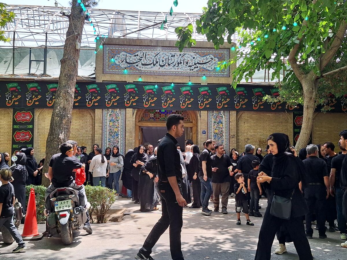 حافظه وقف و سوگ؛ روایت یک قرن آیین در حسینیه‌های تاریخی ایران
