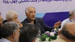 نشست هم‌اندیشی درباره فعالیت خیریه‌ها در جنگ و بحران