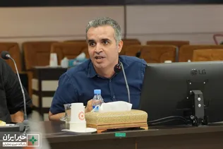 بهزیستی