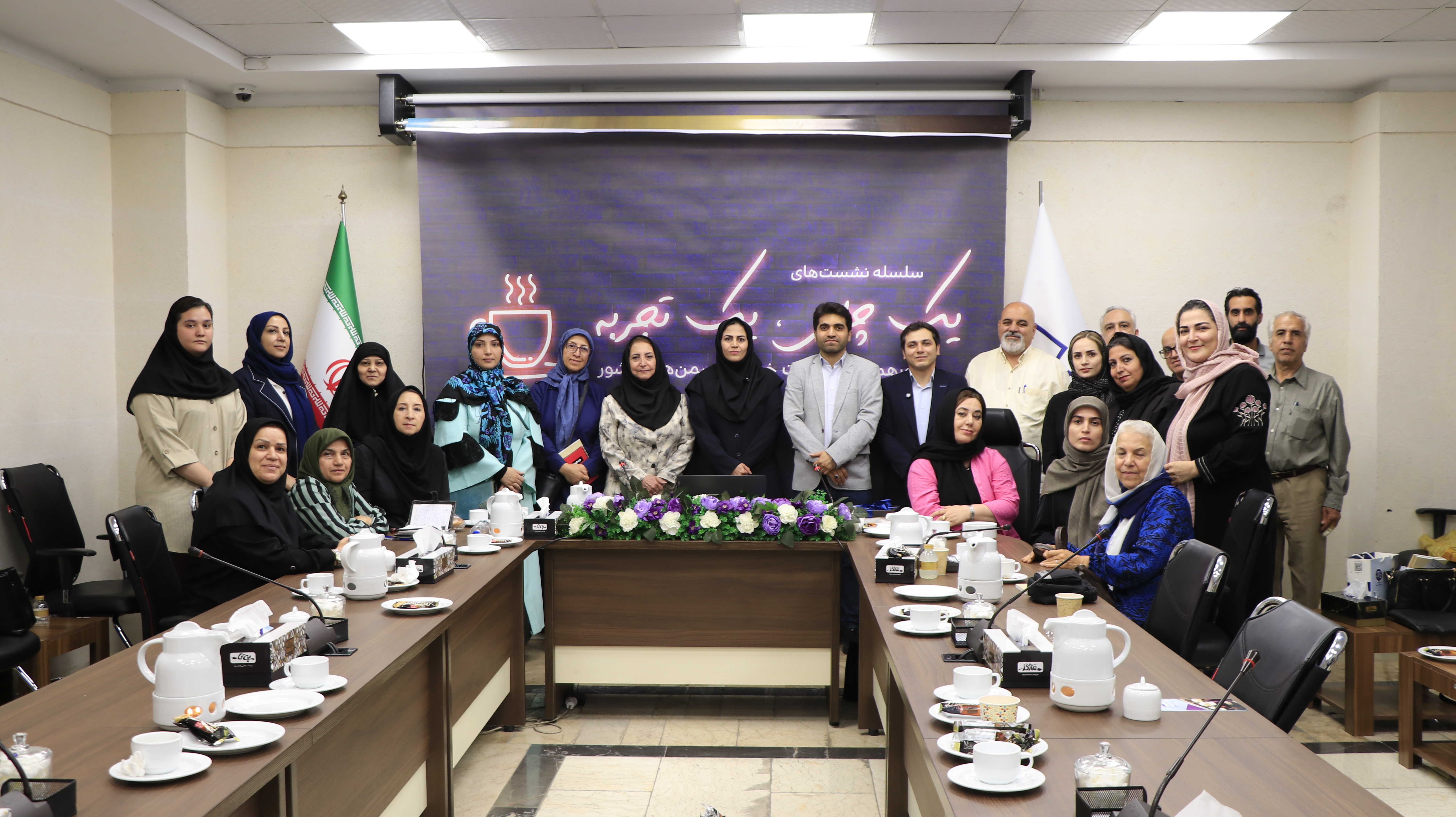روایت سارا نوری از تأسیس انجمن بیماران MPS؛ امروز ۵۲۰ خانواده تحت پوشش هستند