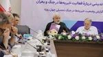 نشست هم‌اندیشی درباره فعالیت خیریه‌ها در جنگ و بحران