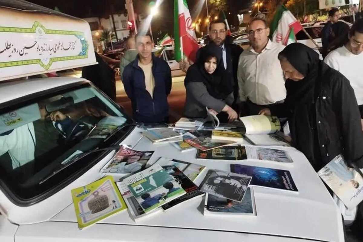 کتابخانه‌های سیار فارس؛ یار قرارهای شبانهٔ مردم