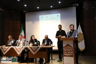 دفاع ملی و میهنی