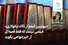 «بهترین فیلم از نگاه نیکوکاری» فیلمی نیست که فقط قصه‌ای از خیرخواهی بگوید