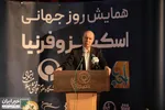 همایش روز جهانی اسکیزوفرنیا در دانشگاه علوم توانبخشی و سلامت اجتماعی