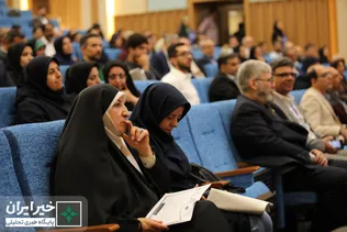نخستین روز از همایش ملی تجارب مسئولیت اجتماعی در ایران