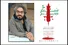 «سِرّسرخ»؛ روایت پشیمانیِ آنان که سیدالشهدا را فراخواندند و رفتند