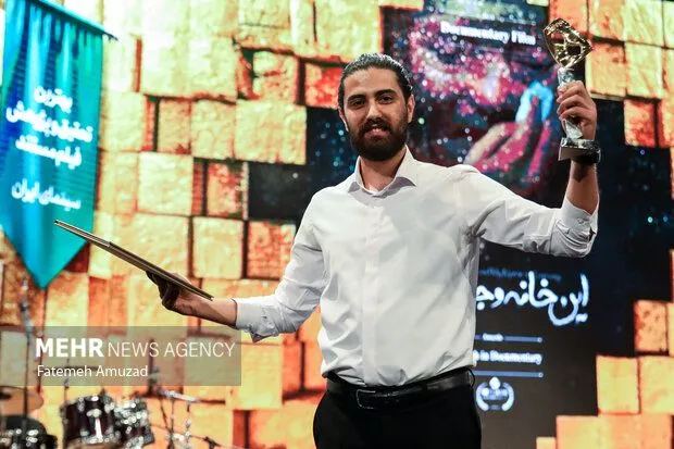 «این خانه و جذام مادرم»؛ مستندی که زندگی مطرودترین آدم‌ها را به تصویر می‌کشد