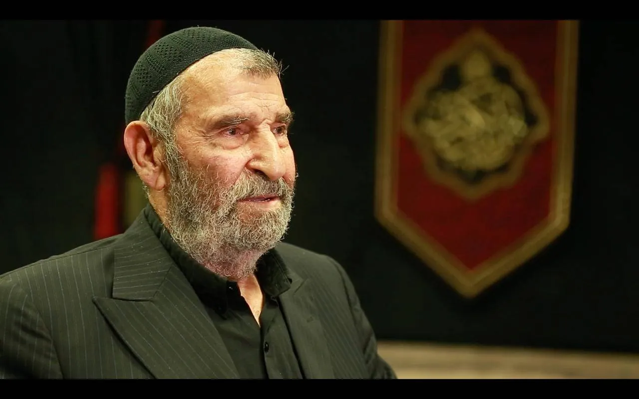شاه حسینی