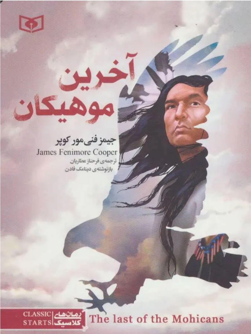 بچههایی که از «تماشاگری» به «کنشگری» میرسند بچههایی که از «تماشاگری» به «کنشگری» میرسند