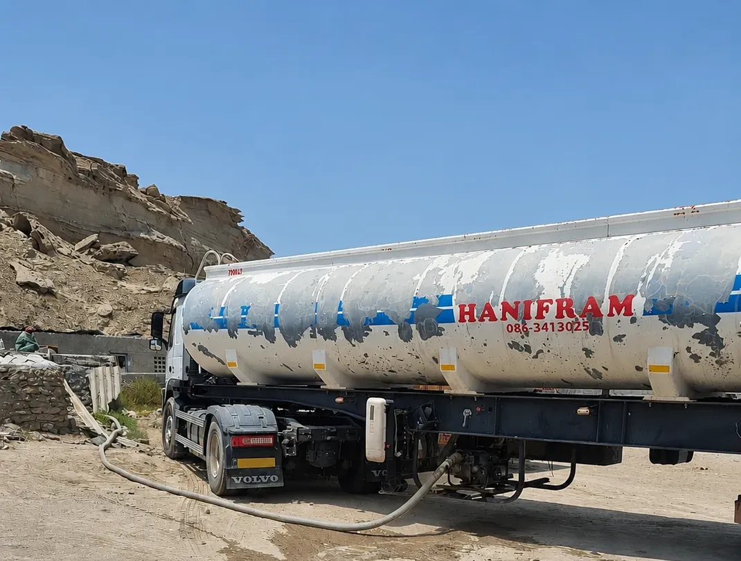 ابرسانی جاسک