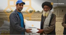 سوگواره‌ای به وسعت خدمت؛ روایتی از اقدامات خیریه در سالگرد وفات پیامبر اکرم (ص)