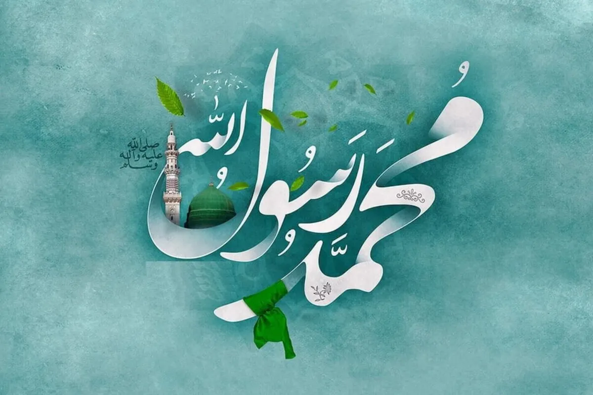 پیامبر (ص) برای اخلاق مبعوث شد و بالاترین درجۀ اخلاق، خیرخواهی است