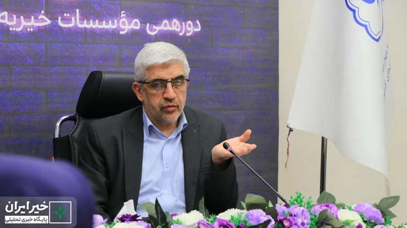 انجمن خیرین راه و ترابری