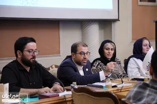 نشست بررسی نقش نیکوکاری در حل مسائل کشور