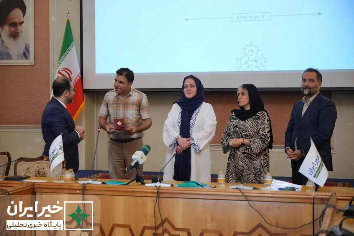 تقدیر از دکتر «رسول بیدرام» به پاس زحمات برای «کودکان با نیازهای خاص»