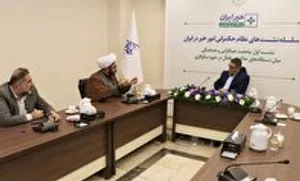 سخنان احمد شرفخانی (بخش دوم)