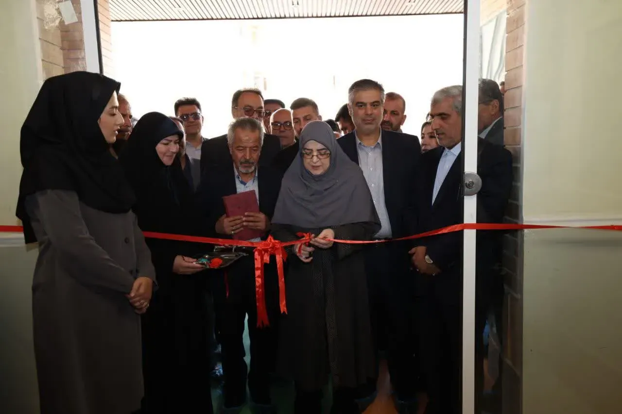 اوتیسم