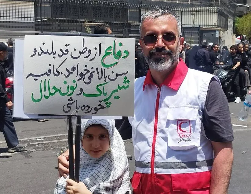 اشکان تقی پور