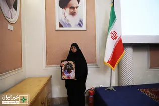 نشست بررسی نقش نیکوکاری در حل مسائل کشور