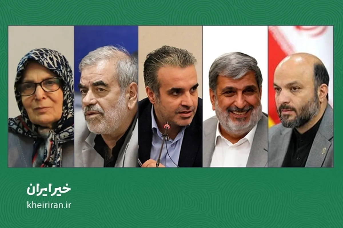 تامین ۷۵ درصد هزینه ساخت مدرسه
 میناب/ مشارکت در پویش «بساز مدرسه» با شماره‌گیری *۲۴#