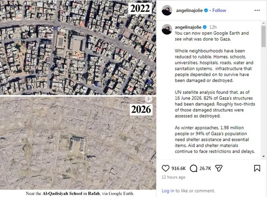 هشدار آنجلینا جولی درباره وضعیت بحرانی غزه