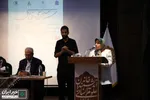 دفاع ملی و میهنی