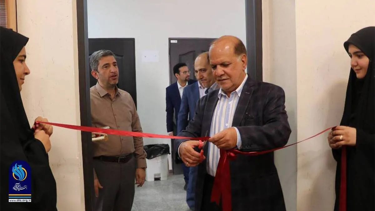 انجمن علمی دانشجویی وقف و نیکوکاری در دانشگاه اصفهان آغاز به کار کرد