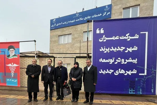 مرکز خدمات جامع سلامت «شهیده زینب اسدی لاری» با مشارکت بنیاد نیکوکاری اسدی لاری افتتاح شد