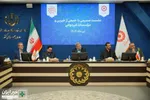 بهزیستی