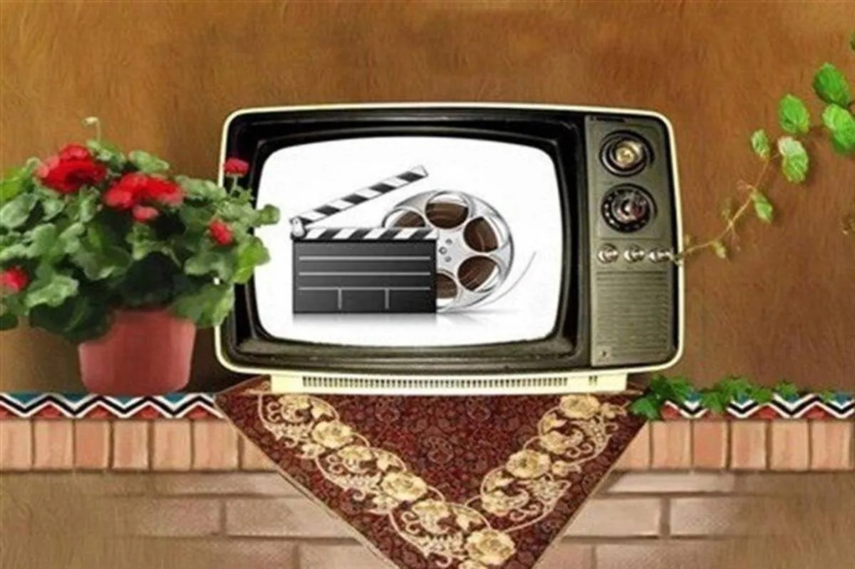 نیکی در فیلم‌های پایان هفته سیما